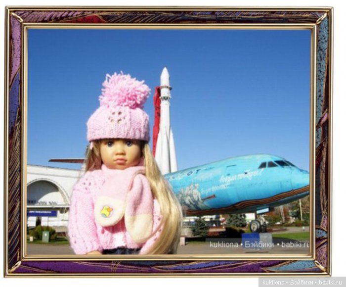 У меня сегодня Днюха!, а у Вас...? Кукла Mareike Kidz‘n’Cats Sonja Hartmann