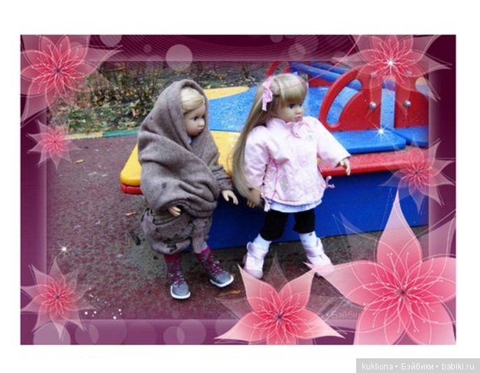 У меня сегодня Днюха!, а у Вас...? Кукла Mareike Kidz‘n’Cats Sonja Hartmann