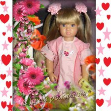 У меня сегодня Днюха!, а у Вас...? Кукла Mareike Kidz‘n’Cats Sonja Hartmann