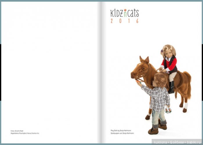 Каталог Kidz‘n’Cats Sonja Hartmann 2016 год (фото 2)