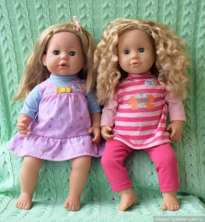 Кукла Шу Шу New Little каталога 2007 года -девочка с длинными волосами. Chou Chou Zapf creation