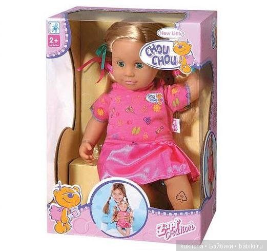 Кукла Шу Шу New Little каталога 2007 года -девочка с длинными волосами. Chou Chou Zapf creation (фото 3)