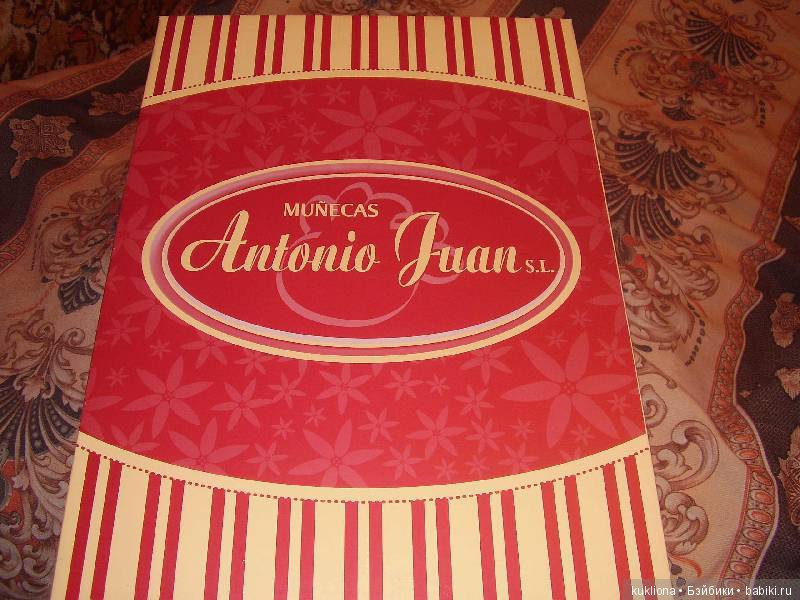 Как это было. Первые куклы от Antonio Juan 2010 год. Часть первая