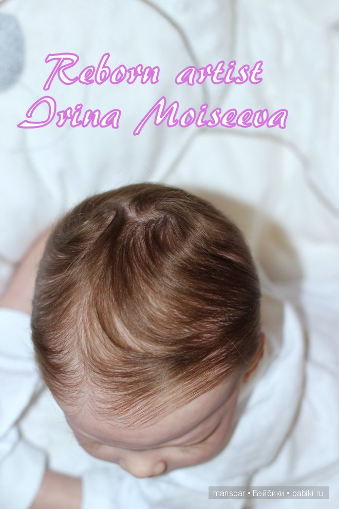 Кукла реборн Анастасия — Куклы Реборн (Reborn): работы мастеров