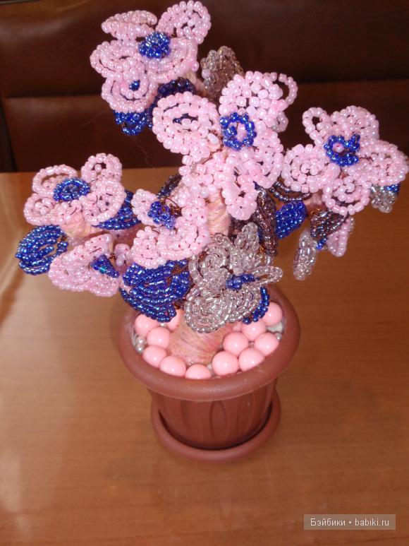 Пестрое деревце