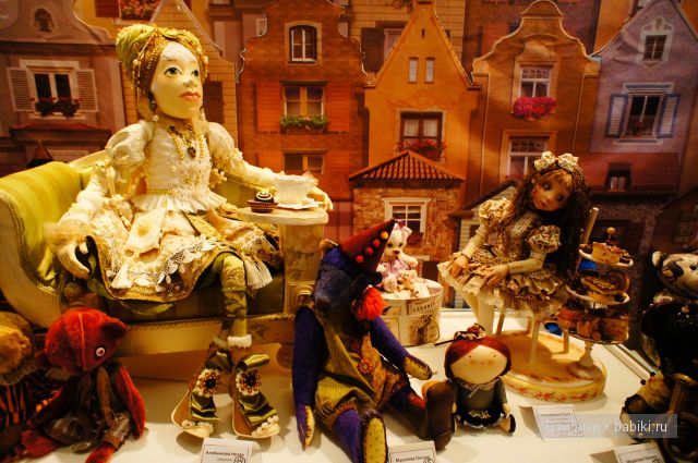 Выставка кукол в г.Воронеж 10 июня 2012 год