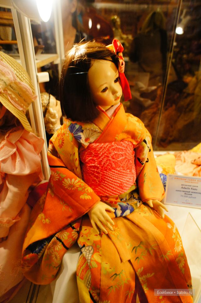 Выставка кукол в г.Воронеж 10 июня 2012 год