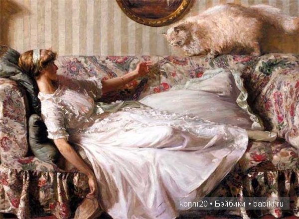 тургеневская барышня