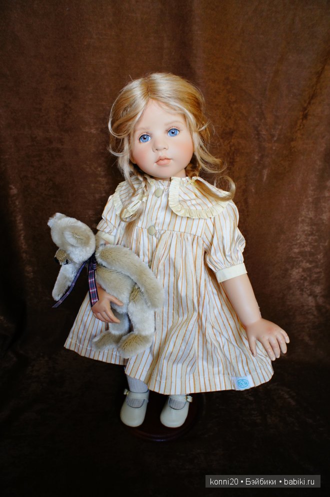 Хильдегард Гюнцель