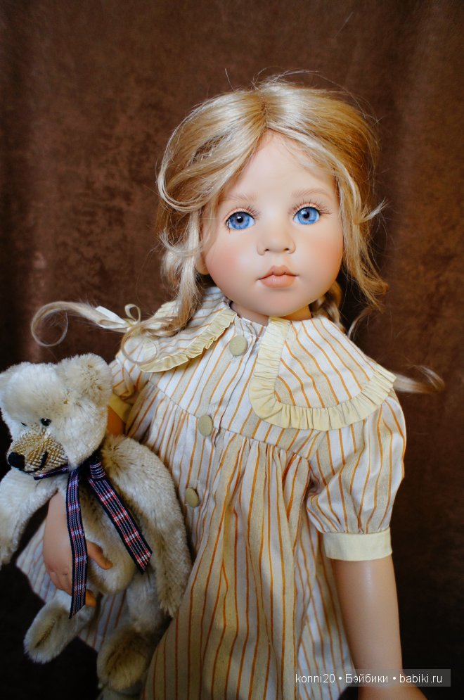 Хильдегард Гюнцель