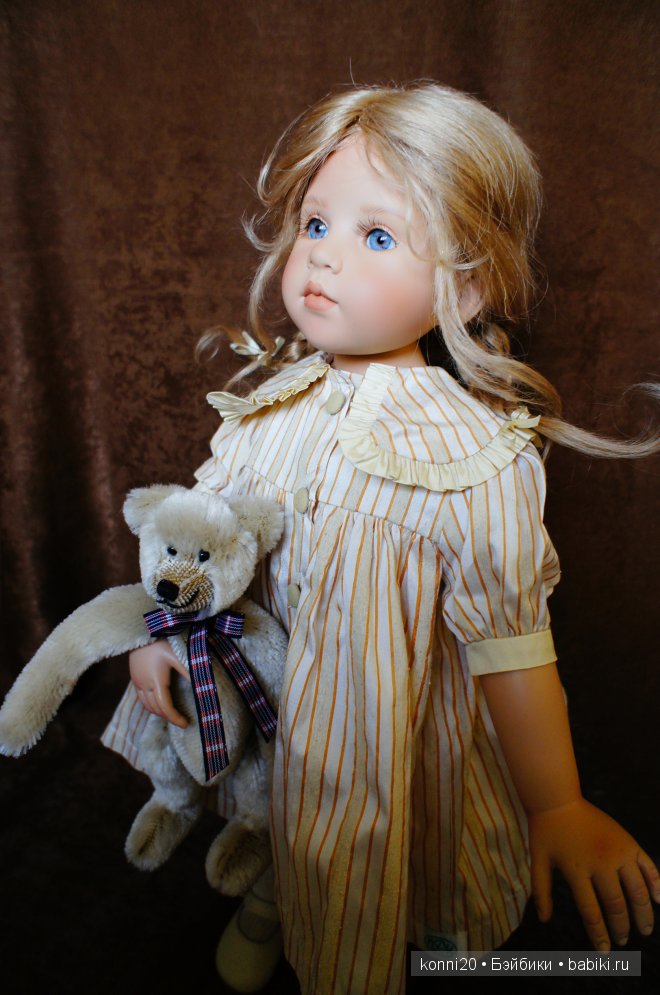 Хильдегард Гюнцель