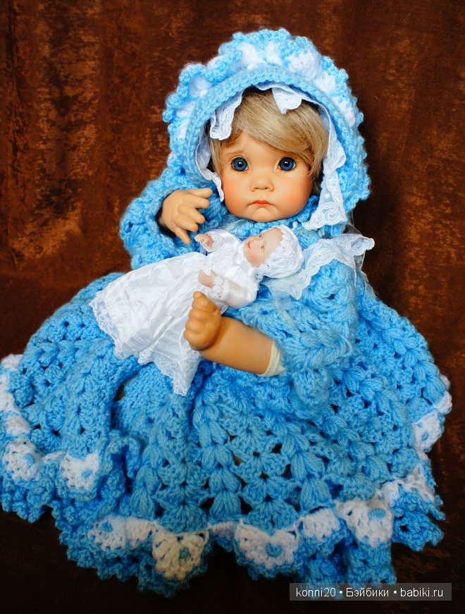 Cindy Marschener Rolf