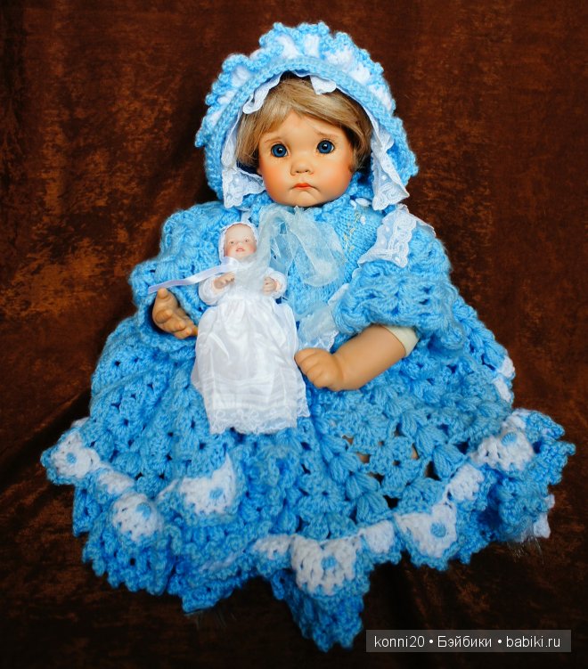 Cindy Marschener Rolf