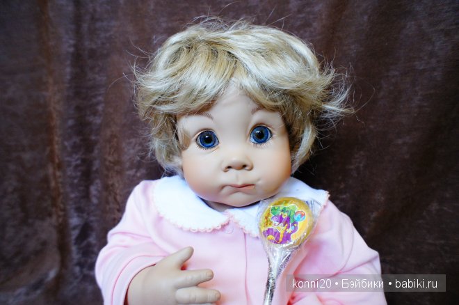 Cindy Marschener Rolfe