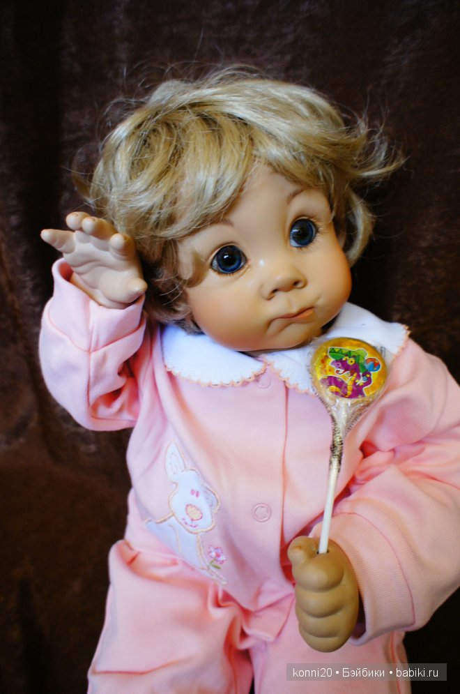 Cindy Marschener Rolfe