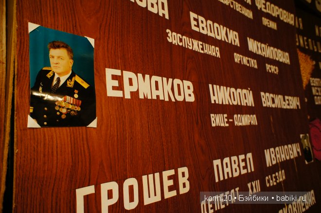 музей кукол воронеж музей кукол воронеж