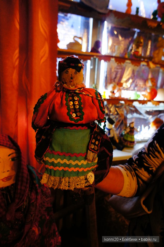 музей кукол воронеж музей кукол воронеж