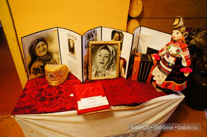 Музей кукол, народного творчества и мастерства детей в школе села Гвазда Бутурлиновского района Воронежской области | Бэйбики Музей кукол, народного творчества и мастерства детей в школе села Гвазда Бутурлиновского района Воронежской области (фото 2)