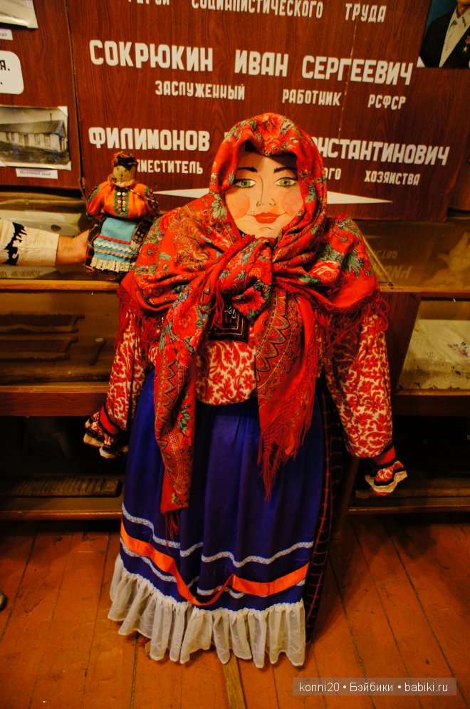 музей кукол воронеж музей кукол воронеж