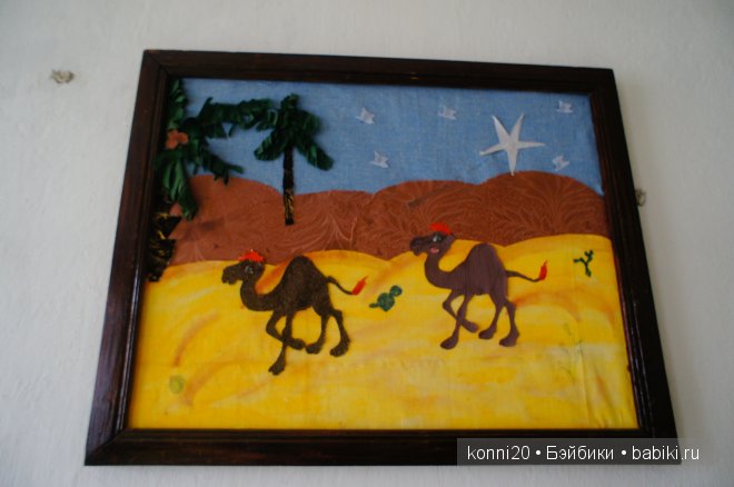 музей кукол воронеж музей кукол воронеж