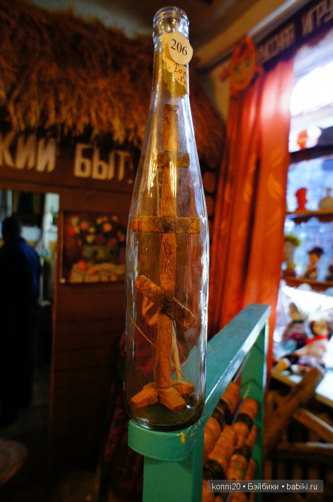 музей кукол воронеж музей кукол воронеж