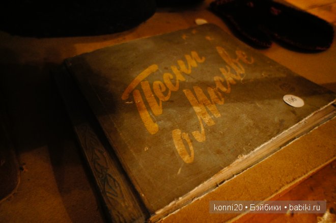 музей кукол воронеж музей кукол воронеж