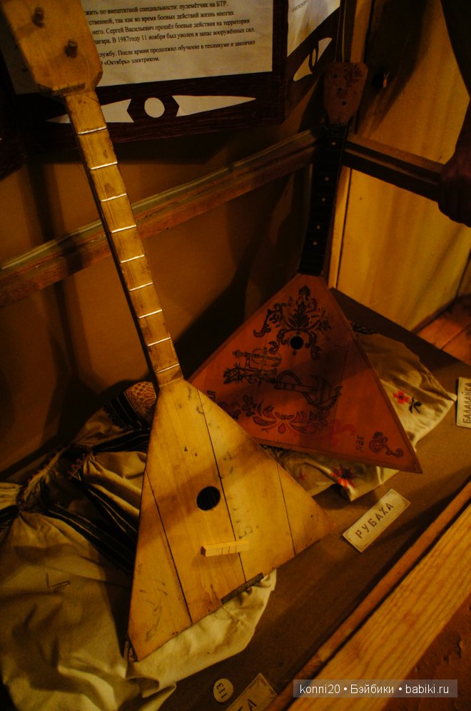 музей кукол воронеж музей кукол воронеж