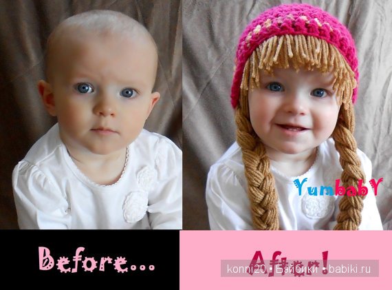 АУ наши мастерицы! АУ наши мастерицы!