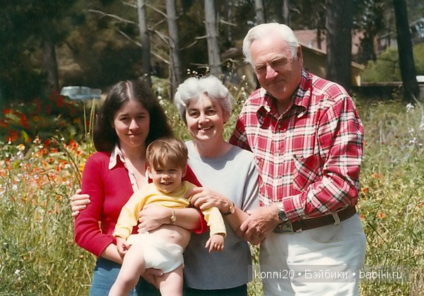 Марты Армстронг