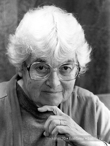 Марты Армстронг