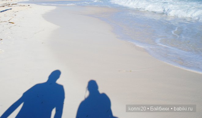 АХ Куба - ЛЮБОВЬ моя! Ищем белый песок - Кайо Лагро