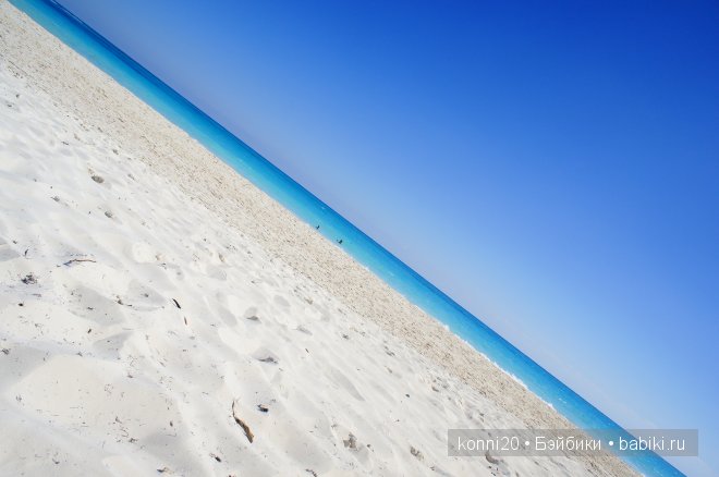 АХ Куба - ЛЮБОВЬ моя! Ищем белый песок - Кайо Лагро