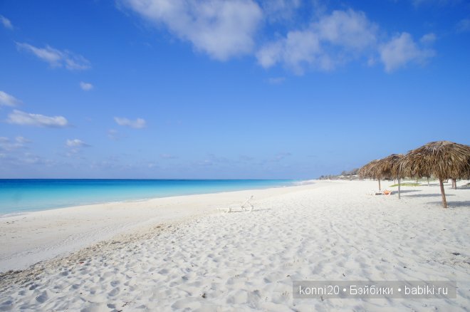 АХ Куба - ЛЮБОВЬ моя! Ищем белый песок - Кайо Лагро (фото 5)
