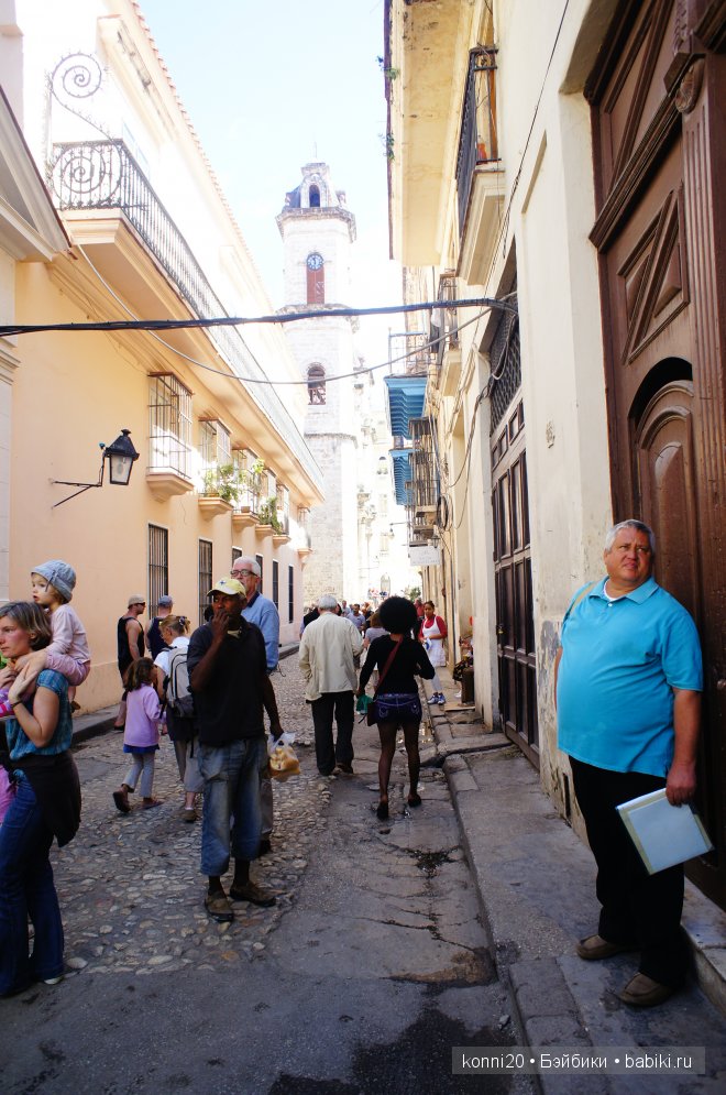 АХ Куба - ЛЮБОВЬ моя! Мы едем в ГАВАНУ