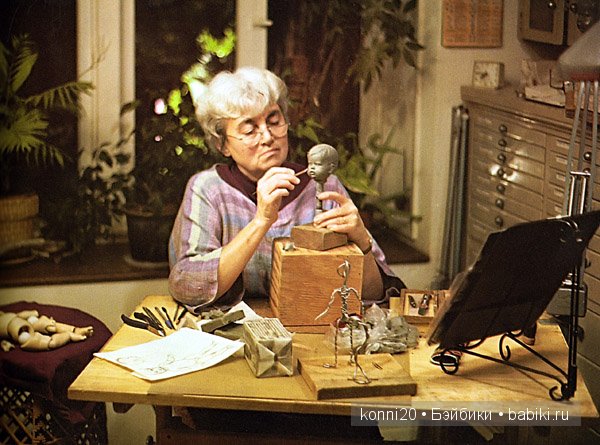 Марты Армстронг