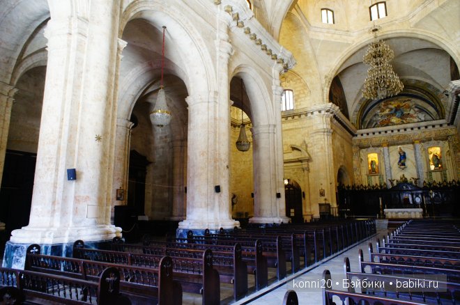 АХ Куба - ЛЮБОВЬ моя! Мы едем в ГАВАНУ (фото 8)