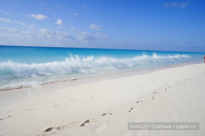 АХ Куба - ЛЮБОВЬ моя! Ищем белый песок - Кайо Лагро (фото 2)