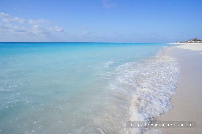 АХ Куба - ЛЮБОВЬ моя! Ищем белый песок - Кайо Лагро (фото 3)