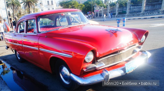 АХ Куба - ЛЮБОВЬ моя! Мы едем в ГАВАНУ