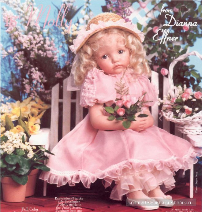 Образы куклы Molly by Dianna Effner - Какие они бывают и Знакомьтесь наша Красотка