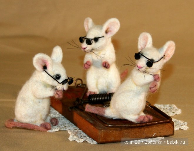 Настоящие зверьки? - НЕТ из войлока! - реальные малыши валянием от мастера Stevi T из Пенсильвании