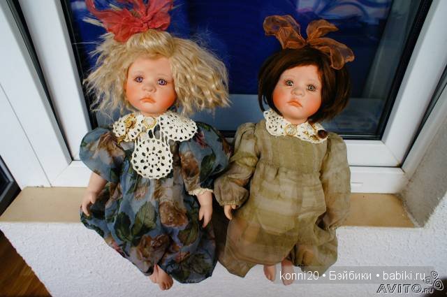 Линда Валентино Мишель