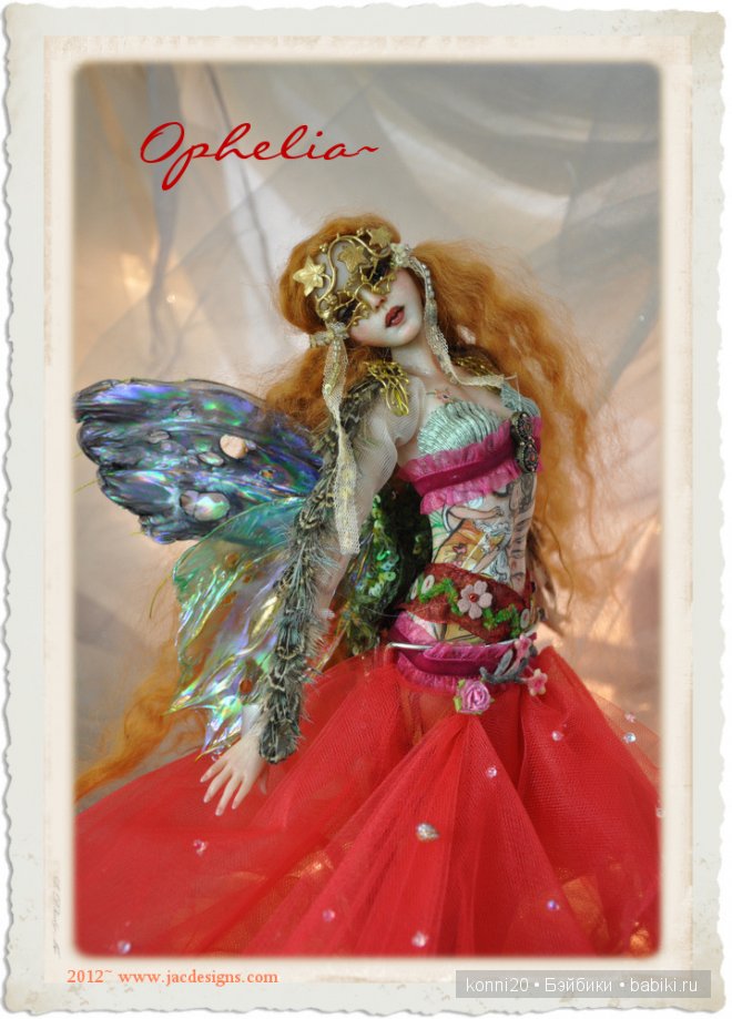 БЖД куклы и куколки фэнтези Jennifer Sutherland dolls | Бэйбики БЖД куклы и куколки фэнтези Jennifer Sutherland dolls