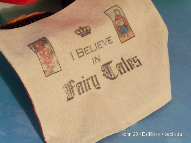 Линда Валентино Мишель