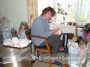 кукла кукла