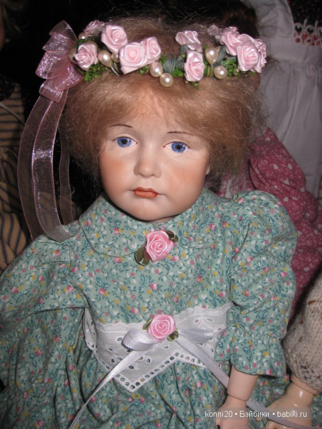 Kämmer &amp; Reinhardt