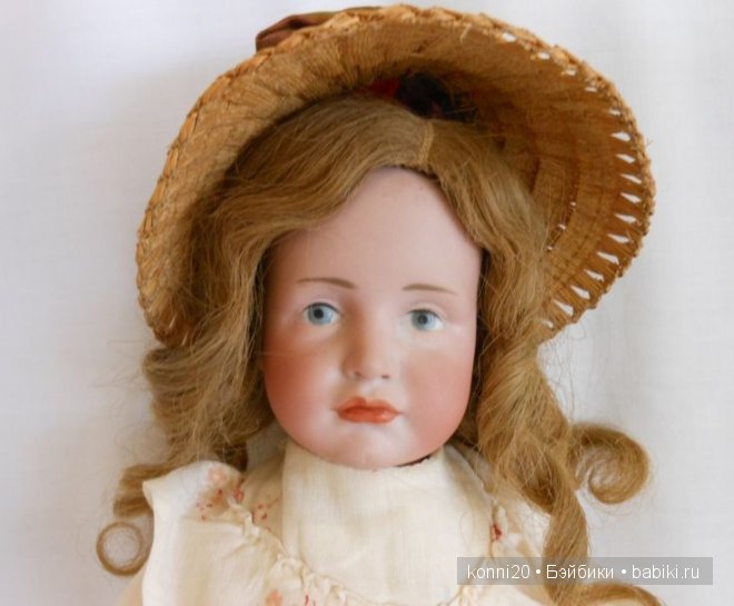 Kämmer &amp; Reinhardt