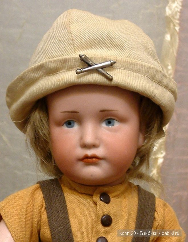 Kämmer &amp; Reinhardt