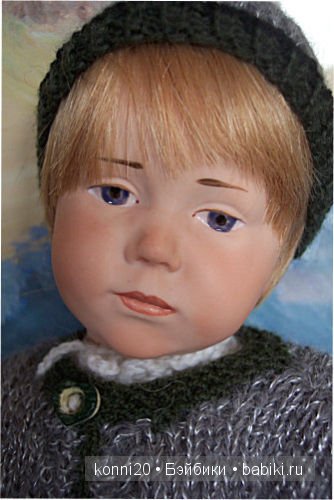 Kämmer &amp; Reinhardt