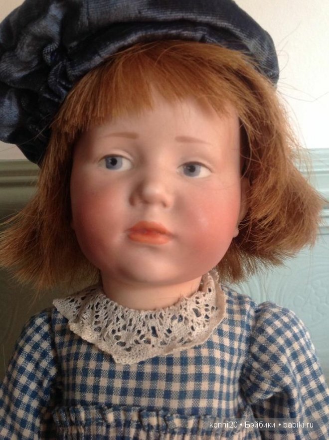 Kämmer &amp; Reinhardt